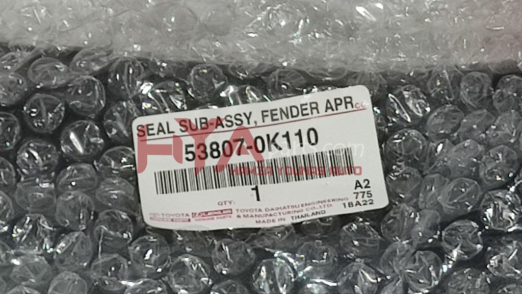 SHIELD SUB-ASSY, FENDER SPLASH, REAR RH | H Y A parts